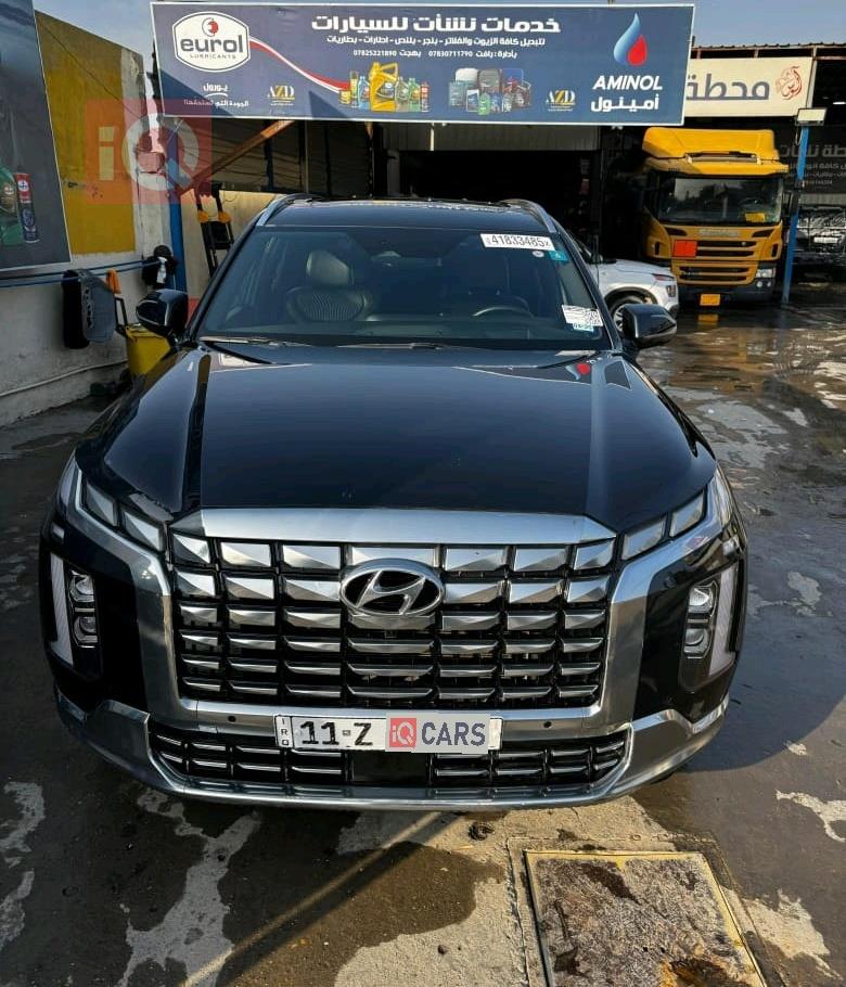 هيونداي باليسيد